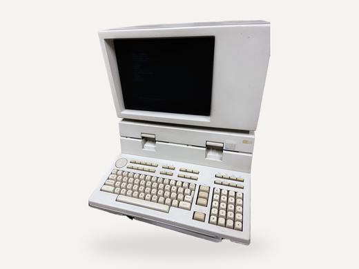 HP 9000 Series 200 integrated workstation