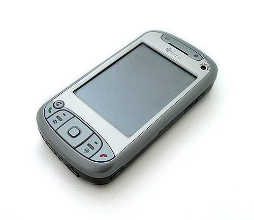 Cingular 8525 (JasJam)