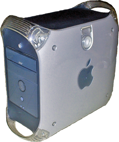 Silver Power Mac G4 tower